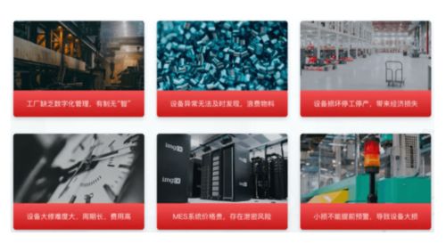 拓斯达推出'拓星链' 便捷型数字化工厂解决方案赋能数字文化创意产业