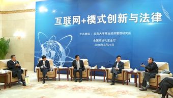 云联旅游 数字文化创意如何重塑旅行体验