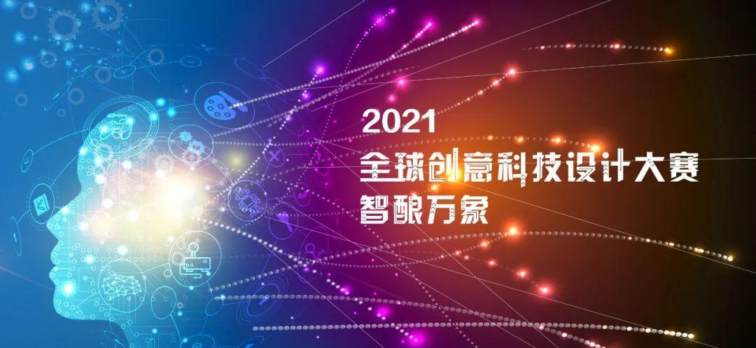 VR电竞载誉归来 华夏文化科技集团如何用数字创意重塑文化体验